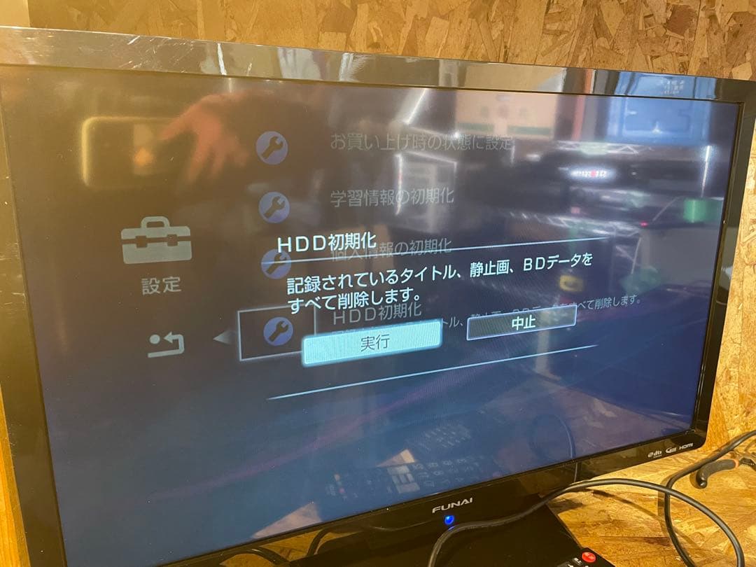 【動作確認済】SONY BDZ-EW1200 1TBブルーレイレコーダー