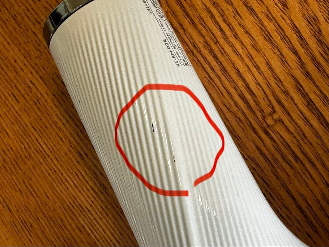 ジャンク品　リファ　ビューテックドライヤー ホワイト　2024年製