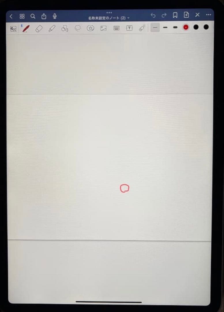 iPadPro 11インチ（第3世代） 最大容量92% Wi-Fi 128GB