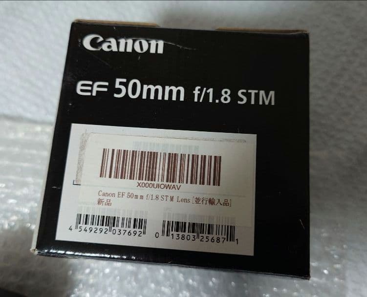 Canon EF 50mm f/1.8 STM レンズ