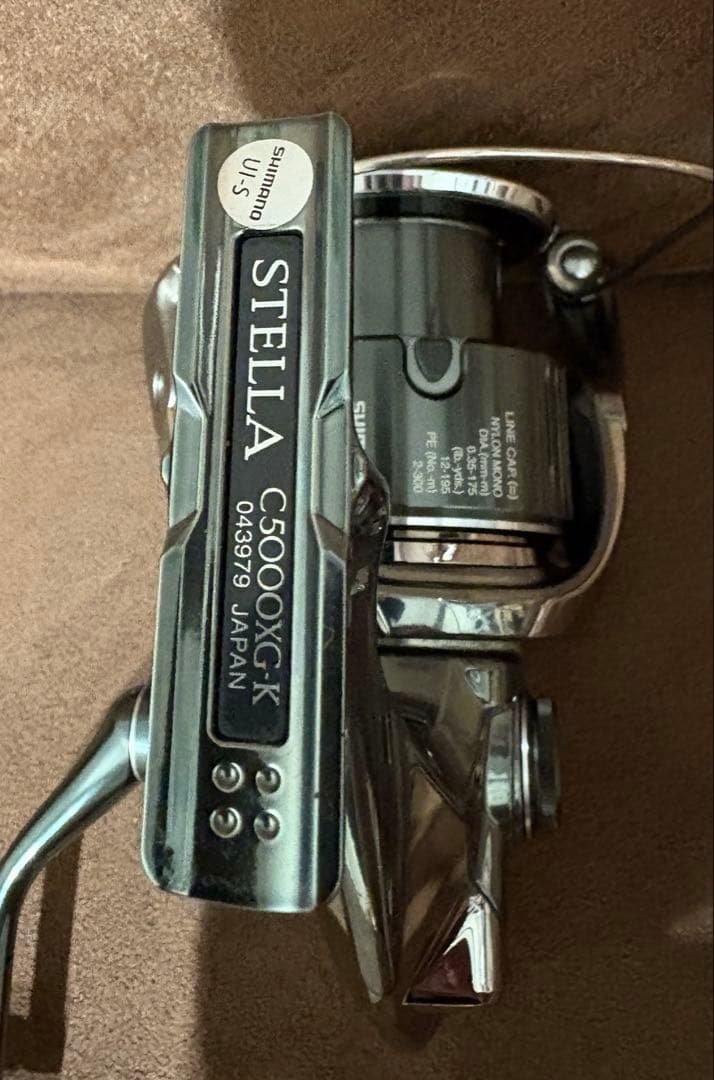 スマイル　22ステラC5000XG