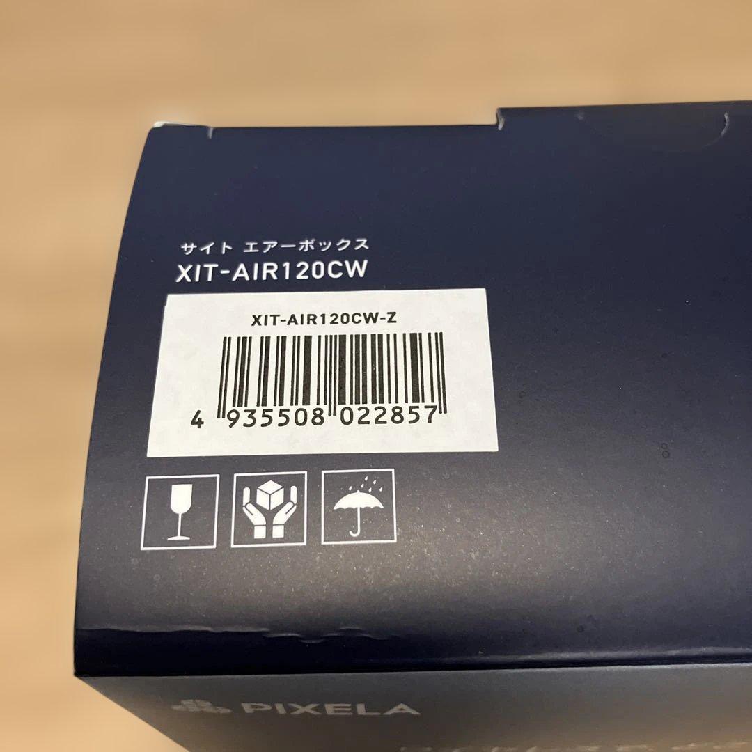 Xit AirBox (XIT-AIR120CW) サイトエアーボックス