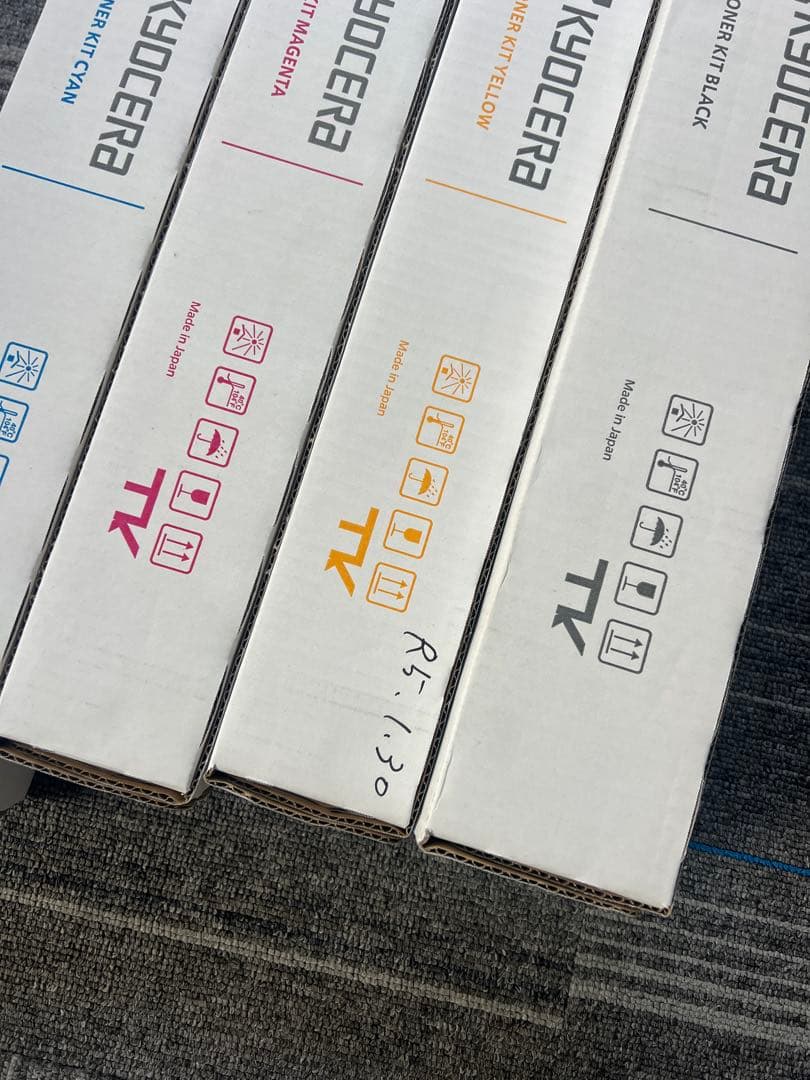 落書き※純正未使用4色⭐️トナーカートリッジ ★京セラTK8801