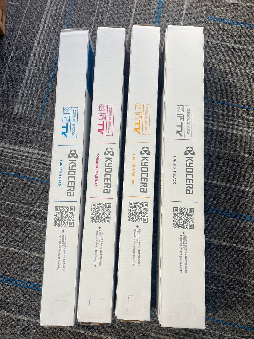 落書き※純正未使用4色⭐️トナーカートリッジ ★京セラTK8801