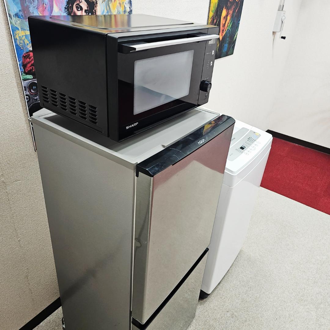 SET 41 洗濯機、冷蔵庫、電子レンジ東京23区内送料無料。