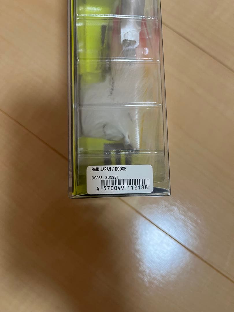 ルアー4個セット