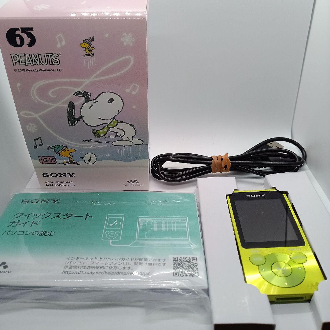 良品SONY NW-S14 デジタルオーディオプレーヤー動作確認バッテリー状態良