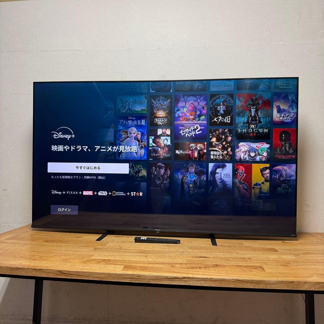 クリームパン 直接受け渡し