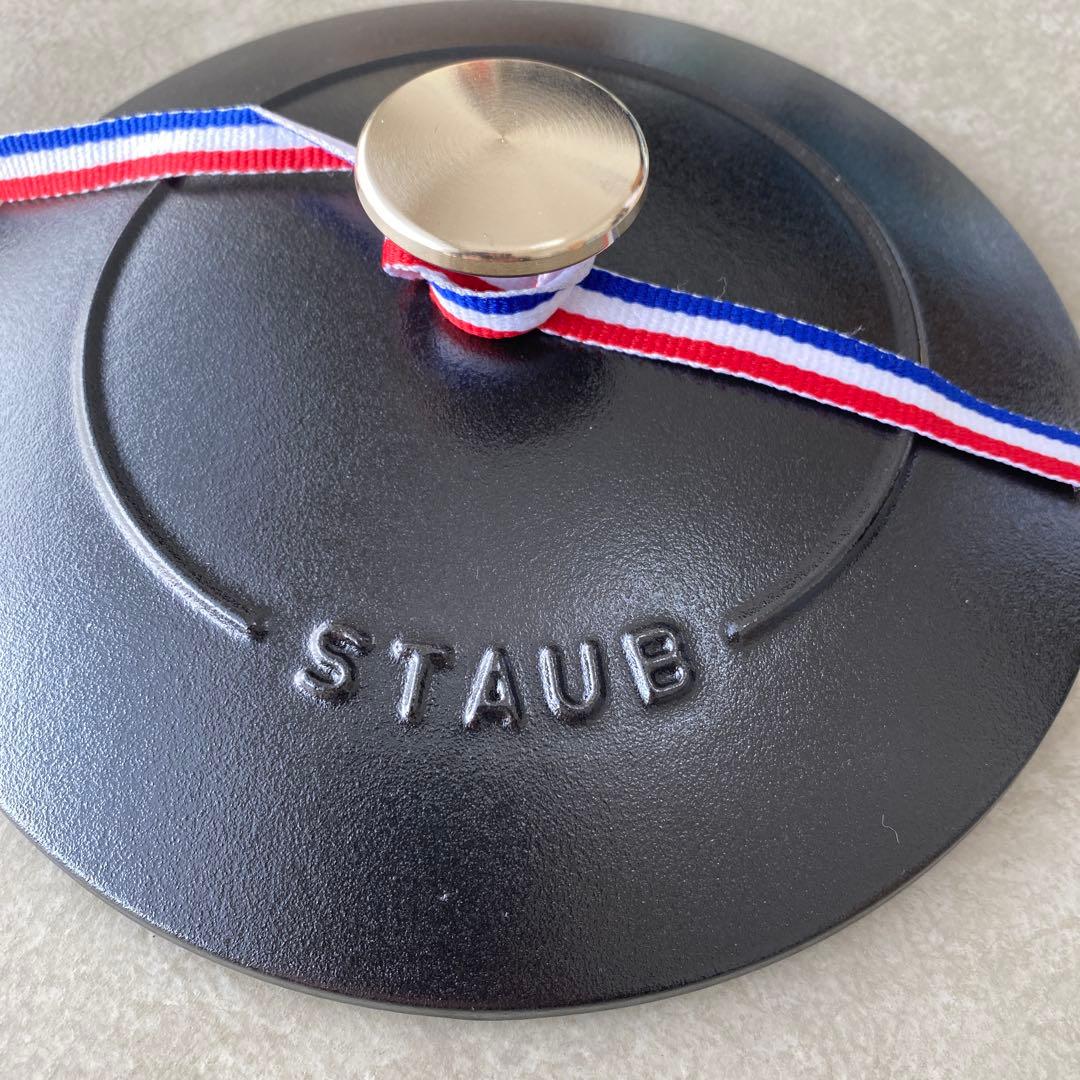 【新品】 公式 ストウブ ワナベ M ブラック 18cm