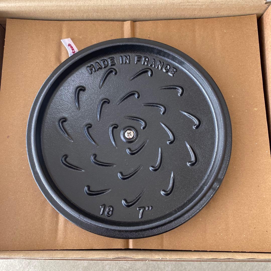 【新品】 公式 ストウブ ワナベ M ブラック 18cm