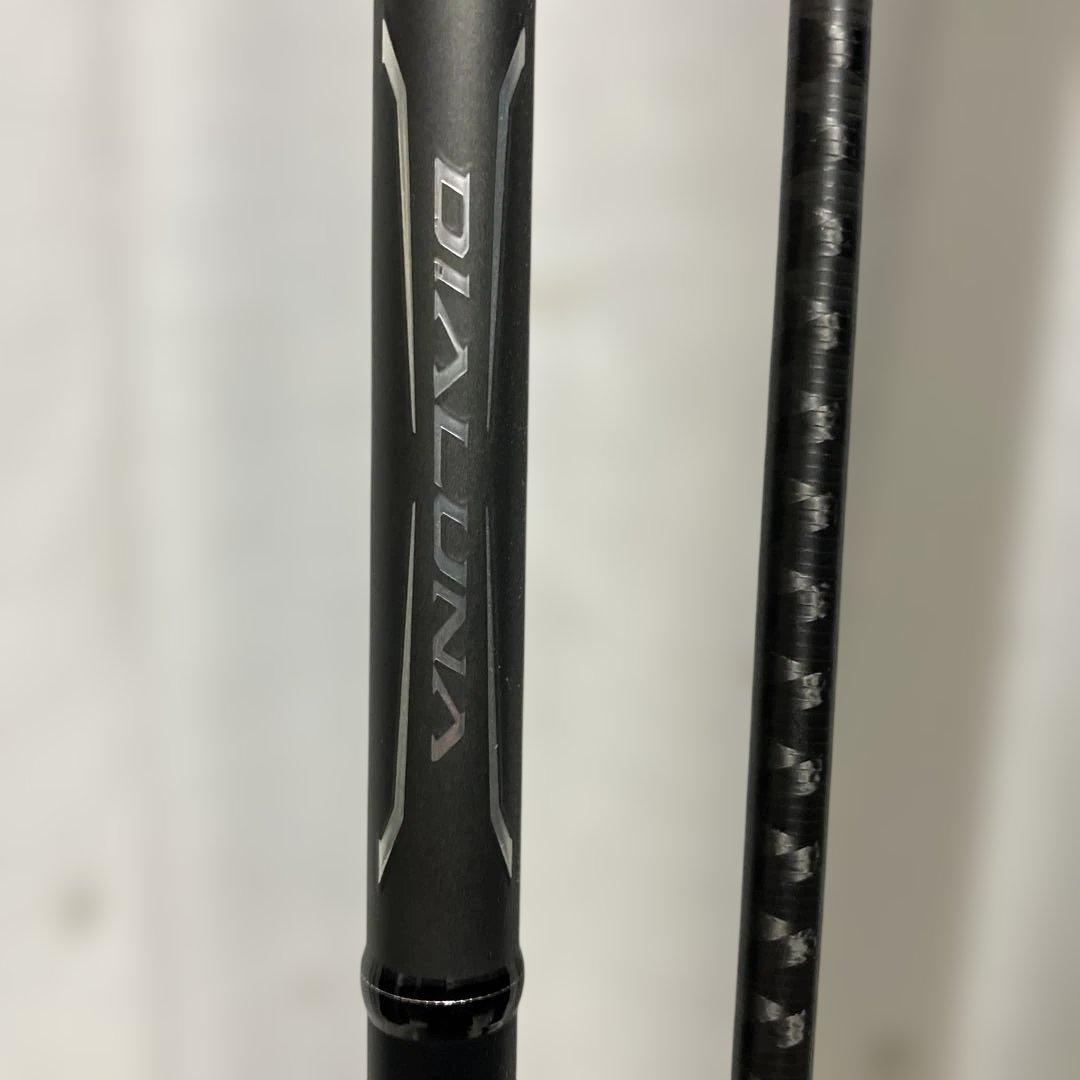 シマノDIALUNA S110M シーバスロッド 11フィート