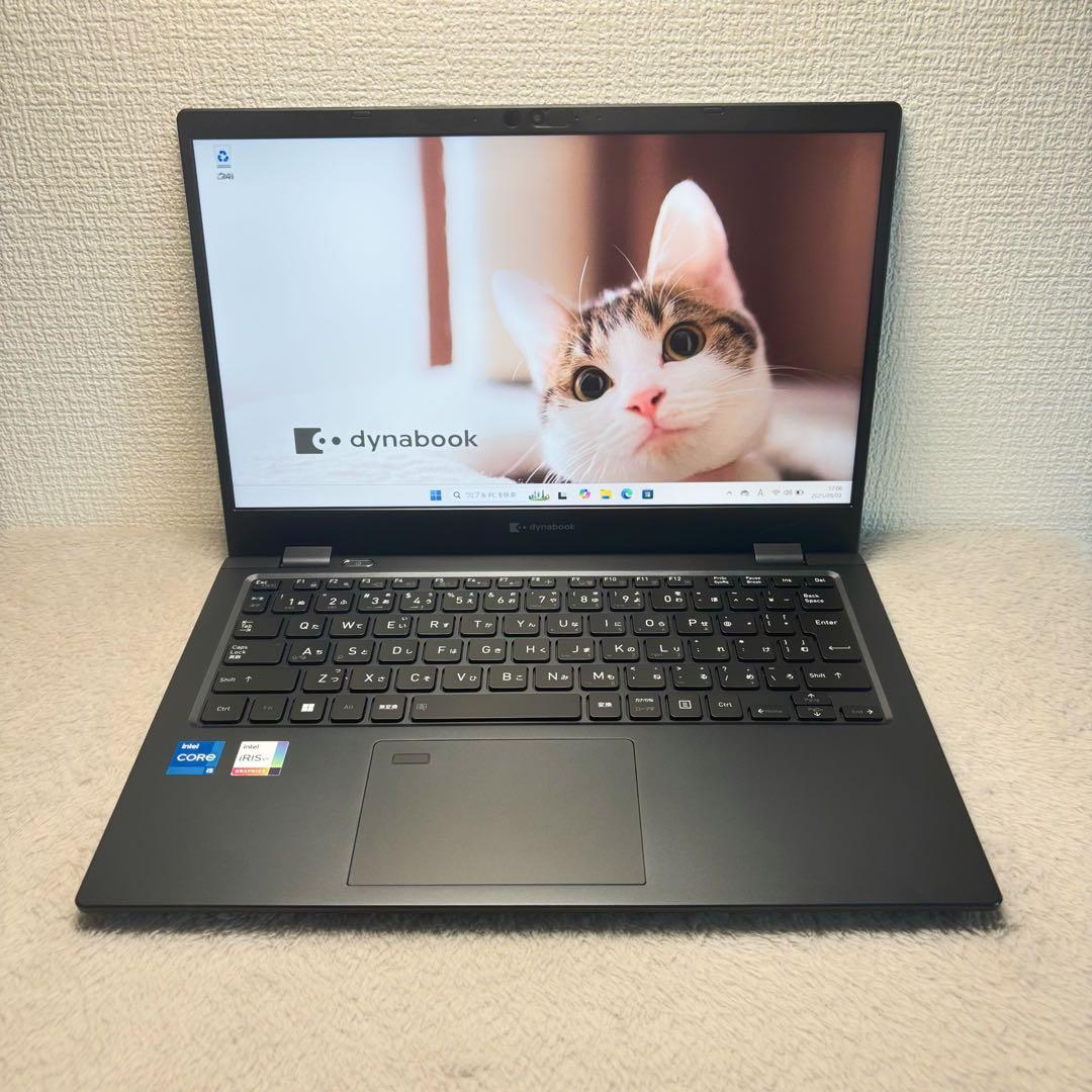 美品DYNABOOK G83 KW 第12世代 i5超軽型ノートPC 16GB