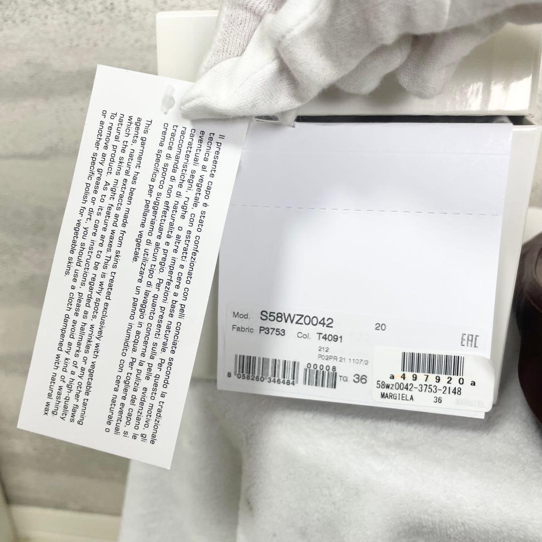 メゾンマルジェラ　フラットシューズ　足袋　レザー　ブラウン　本革