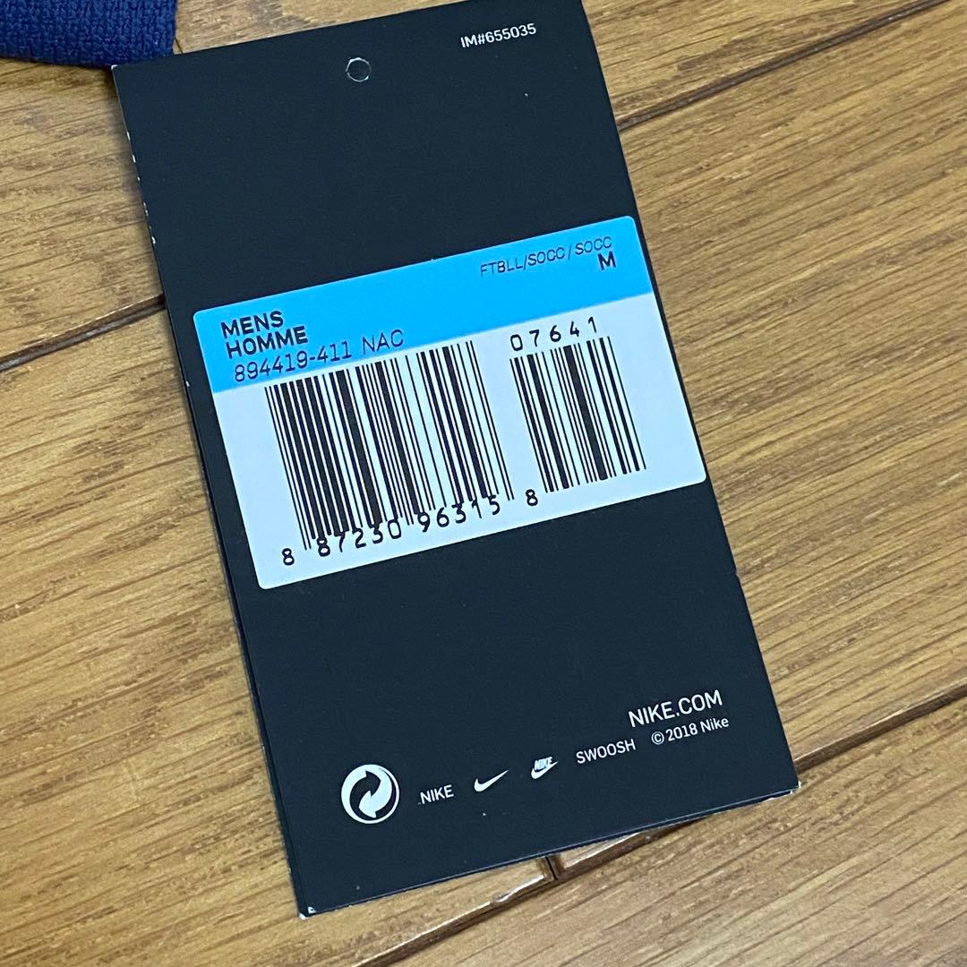 新品・未使用品 エムバペ PSG パリ サンジェルマン ユニフォーム 18/19