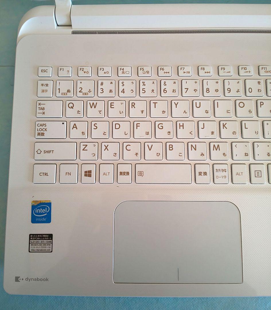 【極上美品】使用感が無い東芝 ダイナブック T45PW