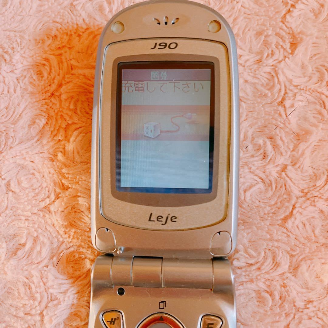 ⭐︎希少⭐︎ 美品 SANYO RZ-J90 PHS DDIポケット 平成レトロ