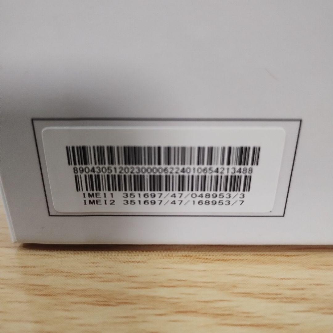 スマホ　AQUOS wish 4　バッテリー良好　A403SH a44