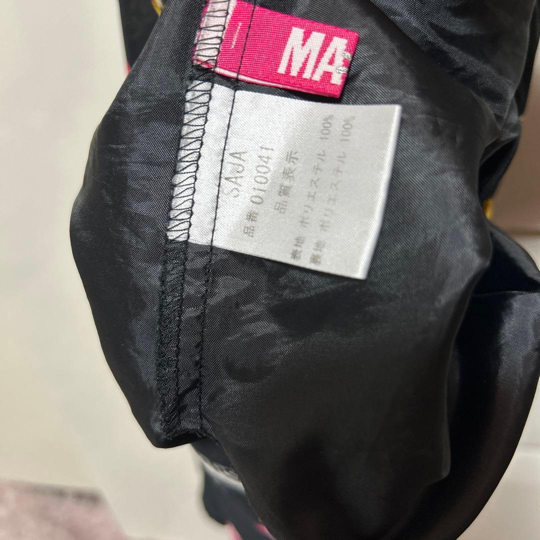 MARSマーズ y2k ギャル コスメ柄ホルターネックキャミソール ブラック