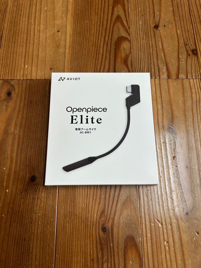 AVIOT WB-E1M 骨伝導 ヘッドセット ブルブームマイク同梱