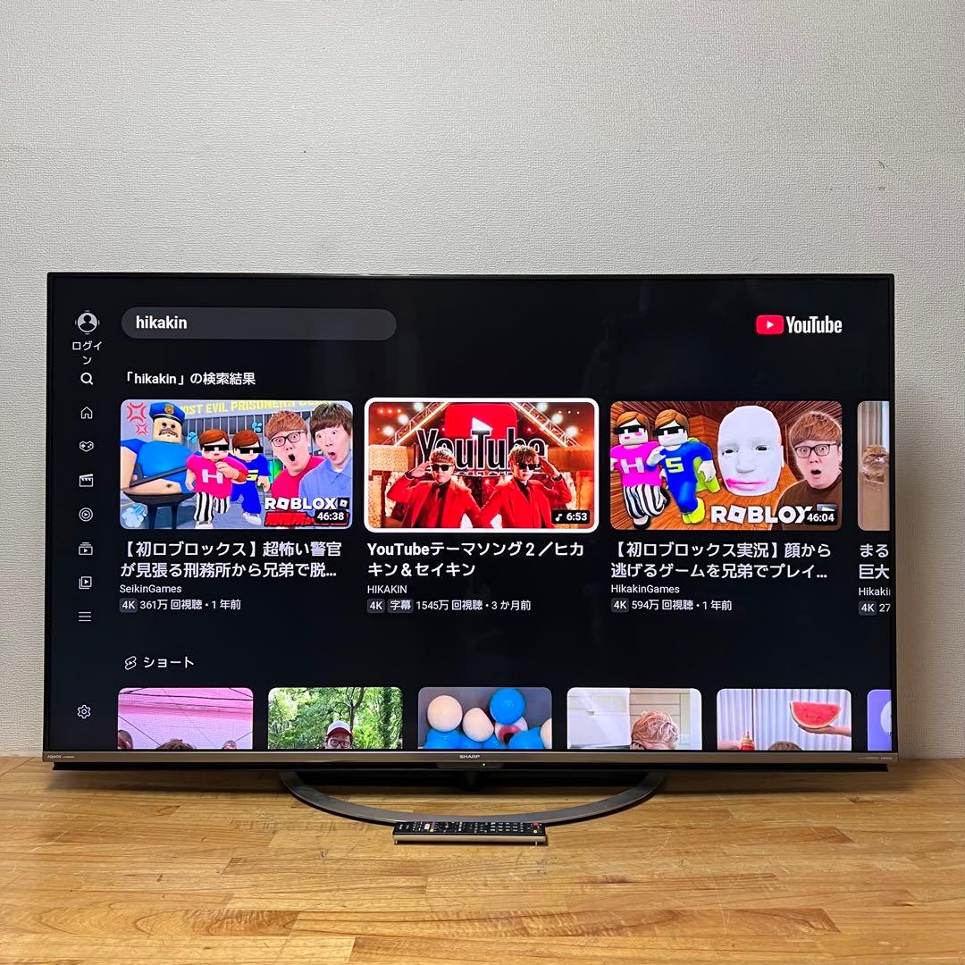 ニャルソック 直接受け渡し