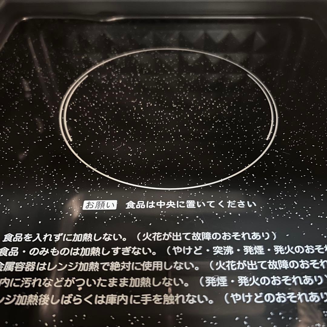 ruaruaさん専用【2022年製】IRIS OHYAMA オーブンレンジ