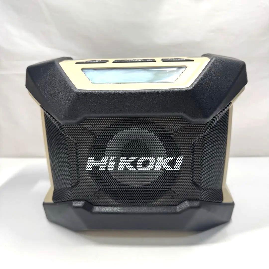 ハイコーキ コードレスラジオ UR18DA スピーカー サンドベージュ