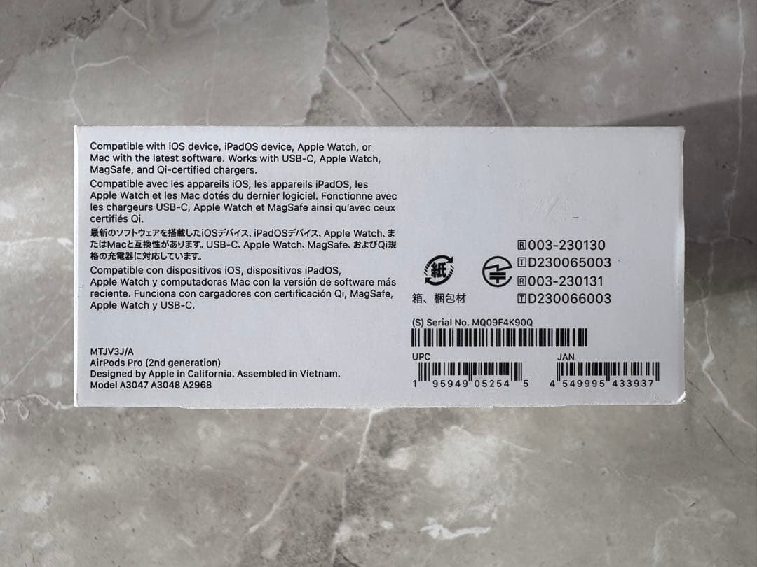 【美品】Apple Air Pods Pro 第 2 世代 本体 type C