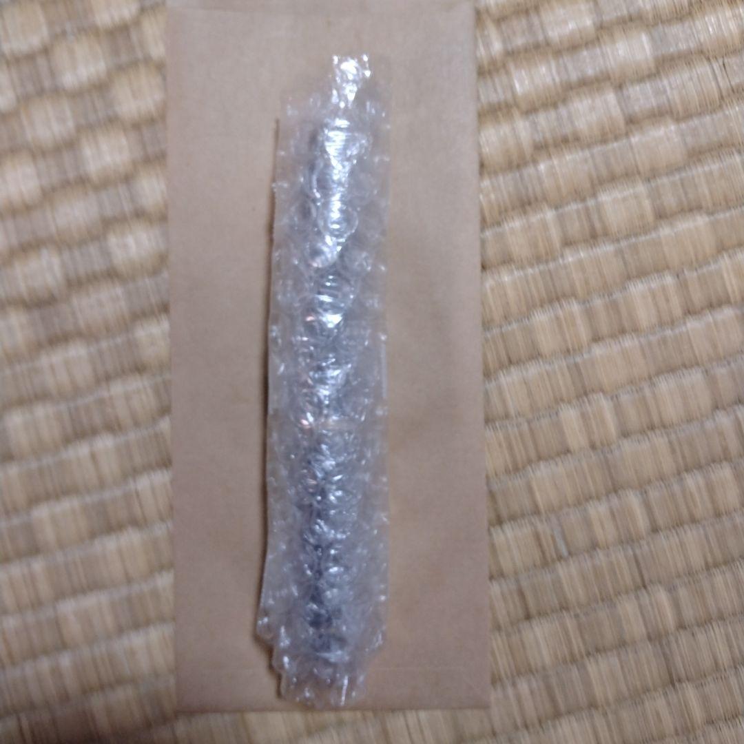 カスタム742スタブ【ＳＵ】