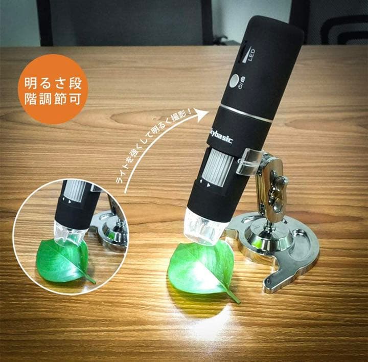 デジタル 顕微鏡 2MP 50-1000倍 充電式usb 電子顕微鏡拡大鏡内視鏡