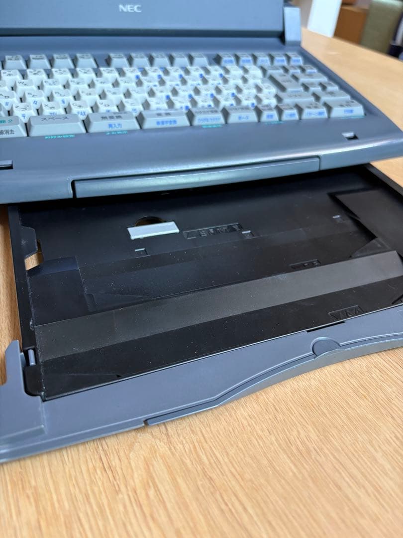 文豪JX-55MA NEC ワープロ　本体　中古