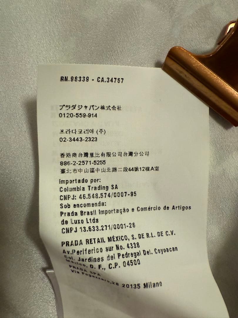 miumiu Ken Scottコラボワンピース