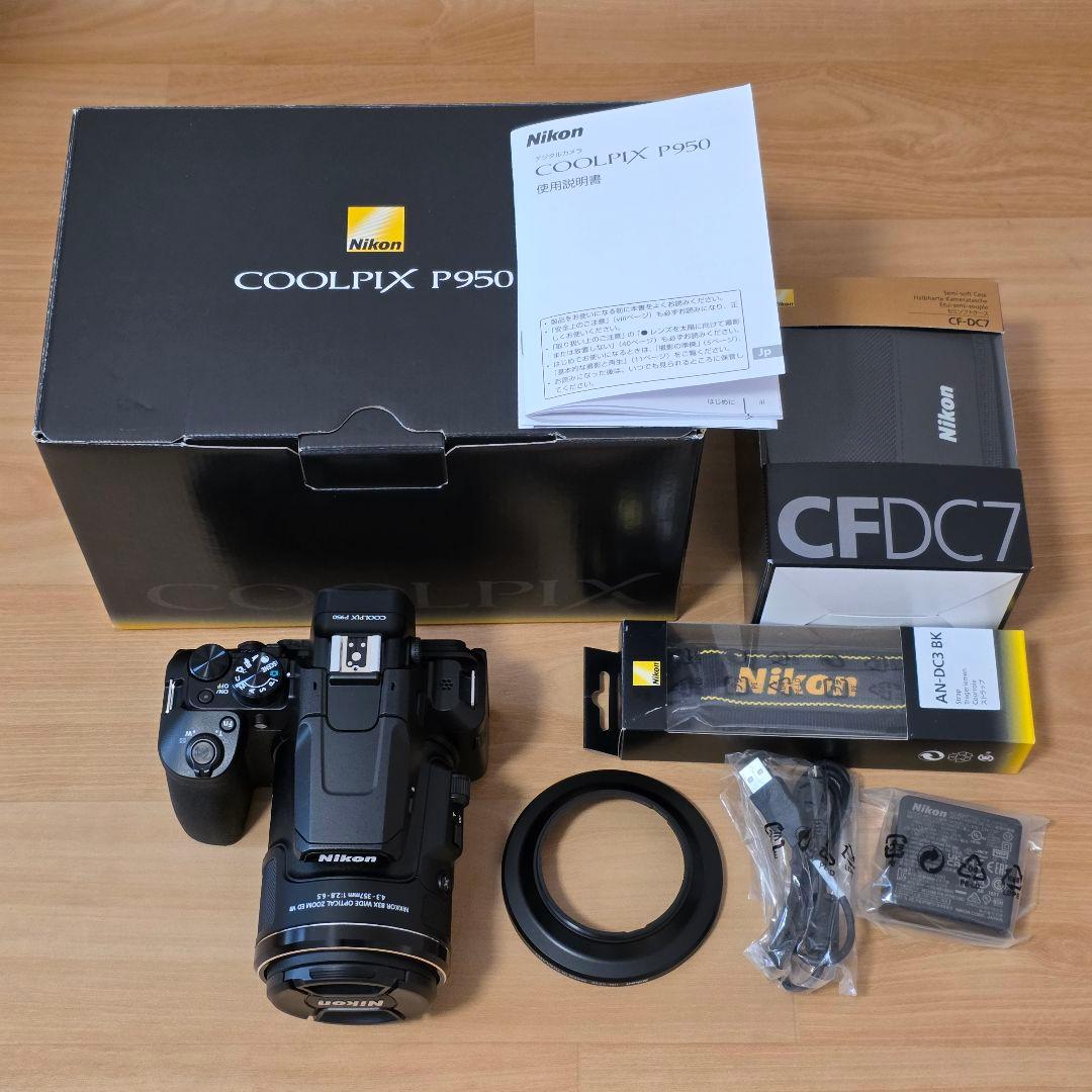 Nikon COOLPIX P950 純正セミソフトケース付き
