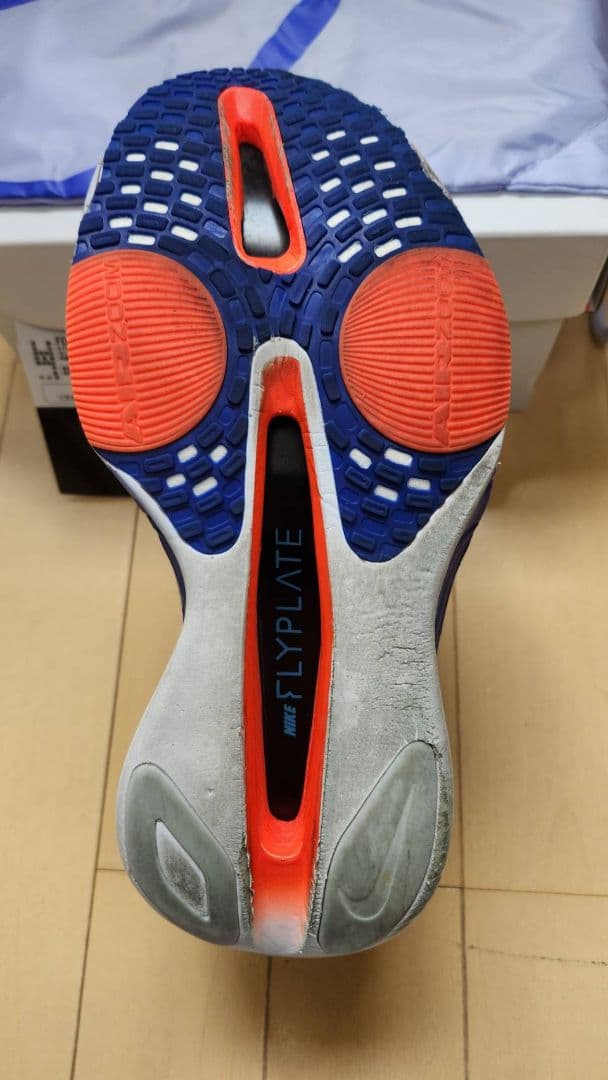 ナイキ アルファフライ3 27.0cm