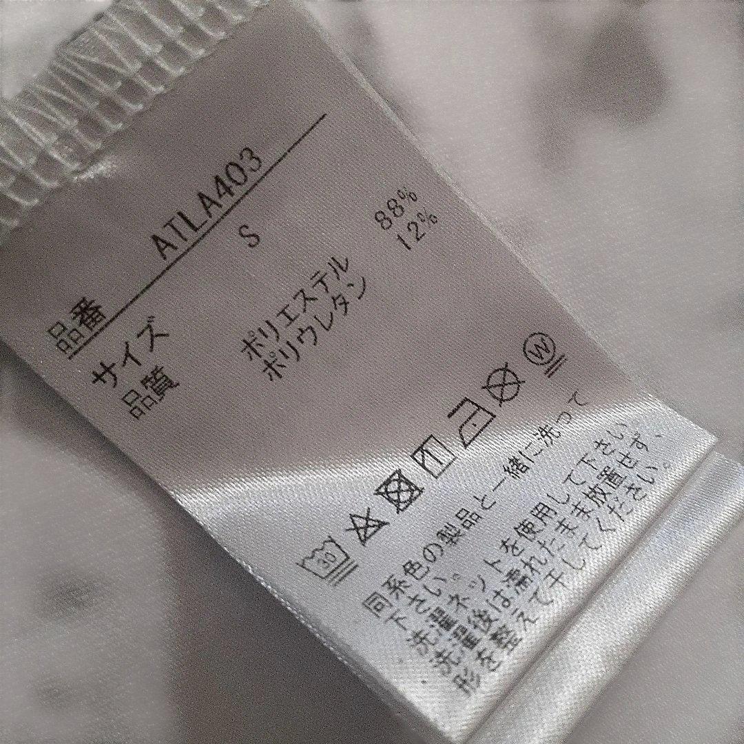 Admiral レディーステニスウェアセット アップ S/Mサイズ