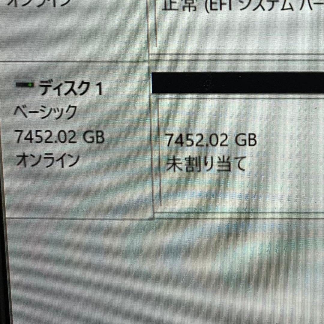 SEAGATE IRONWOLF 8TB HDD 【裏蓋無し】