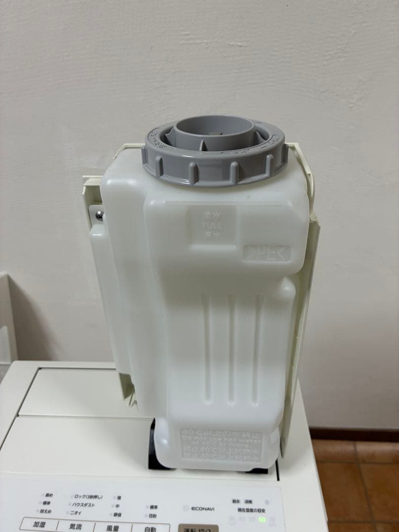 Panasonic 加湿空気清浄機 F-VC70XU ホワイト