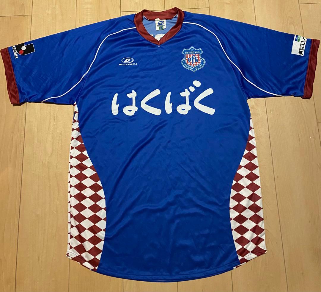 DELLERBAデレルバ　サッカー ヴァンフォーレ甲府 ユニフォームゲームシャツ