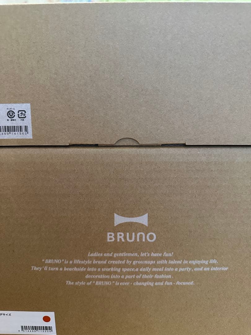 新品　ブルーノ　深鍋　たこ焼き　赤　グランデサイズ　ホットプレート