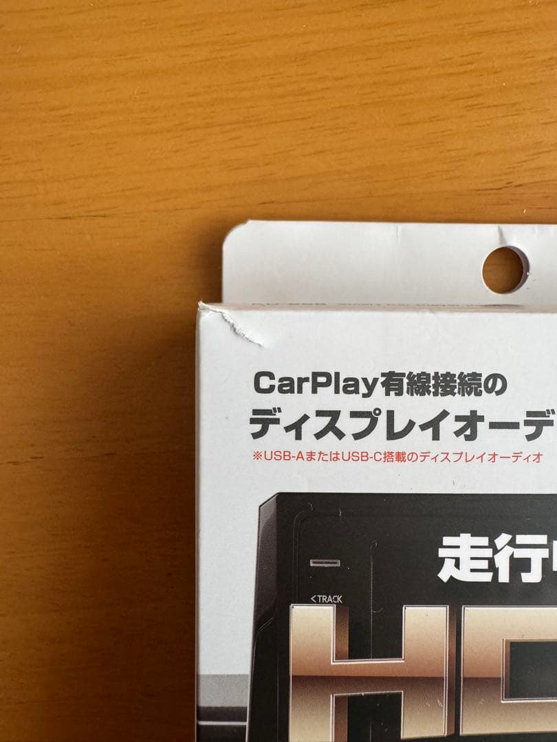 Kashimura KD-256 HDMI変換アダプター