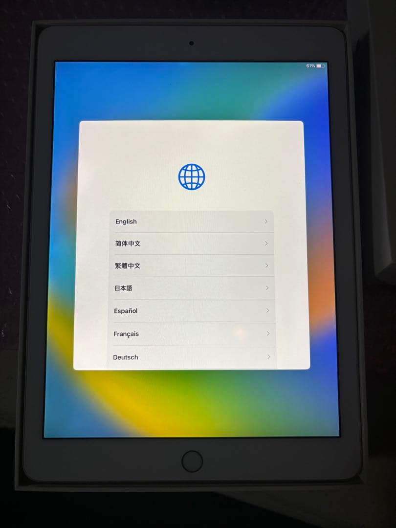 Apple iPad Proゴールド(9.7インチ/32GB) 付属品完備