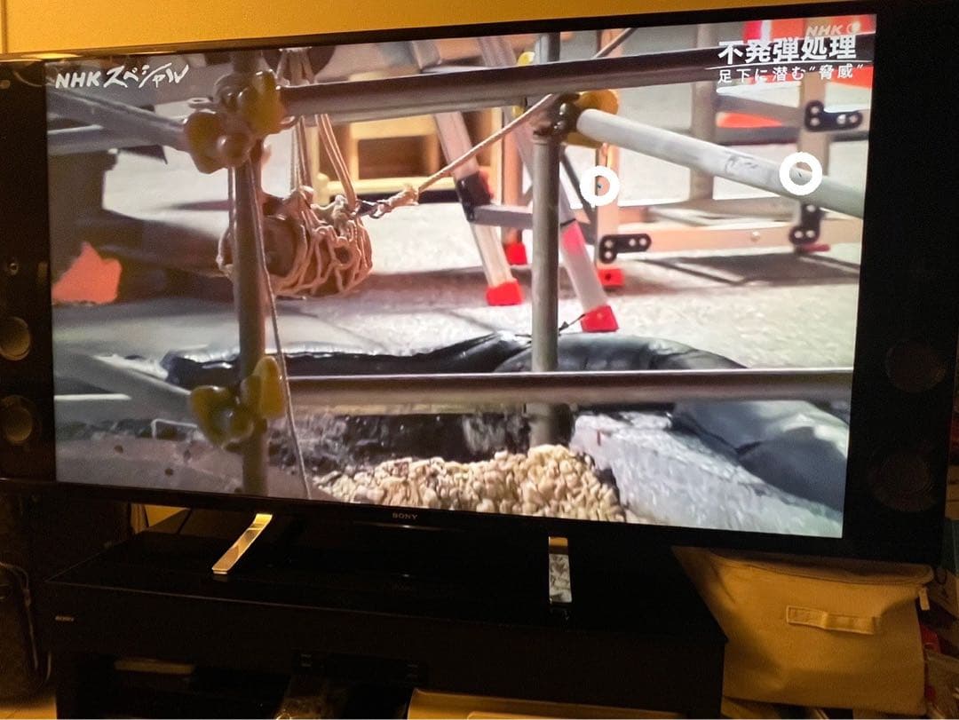 SONY65型液晶テレビKD-65X9200B 2015年製 高画質&高音質4K