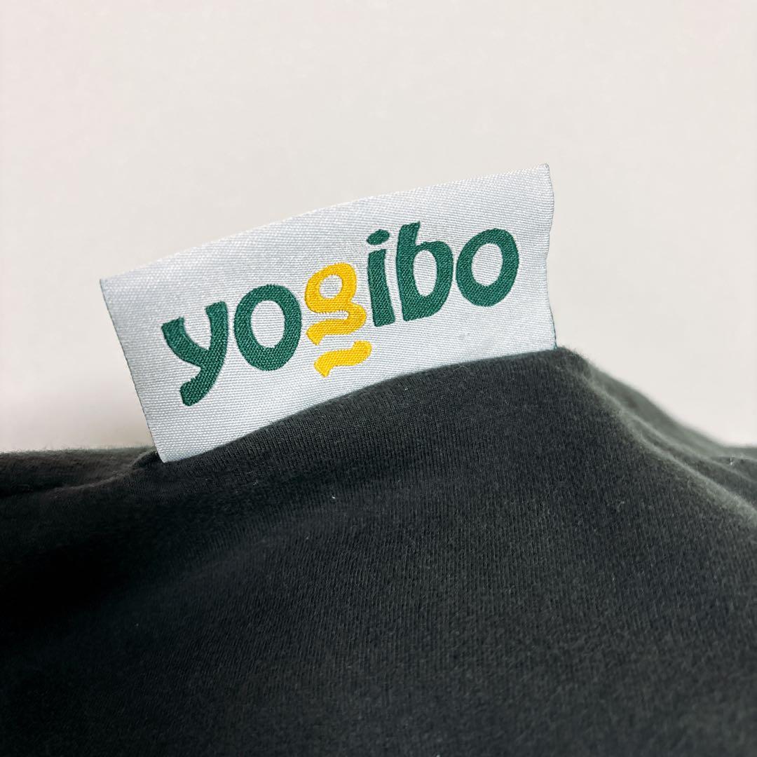 Yogibo Max ヨギボー マックス ブラック 美品 ビーズへたりほぼなし