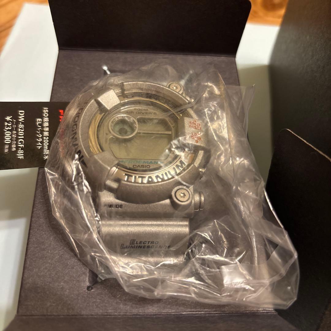 フロッグマンG-SHOCK銀蛙