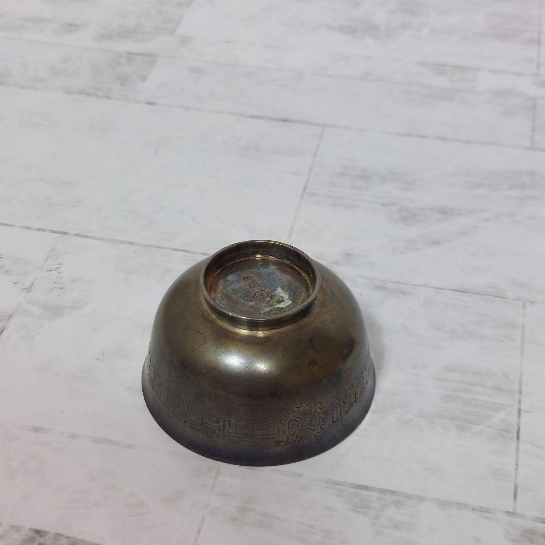 【希少品　レア】純銀杯2つ　2つ合わせて約53g　純銀記載有り　工芸品