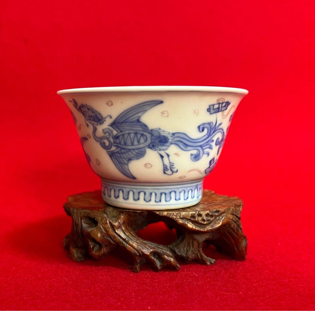 中国美術 古玩 大明成化年製 青花釉里紅 鳳紋樣茶圓 茶道具