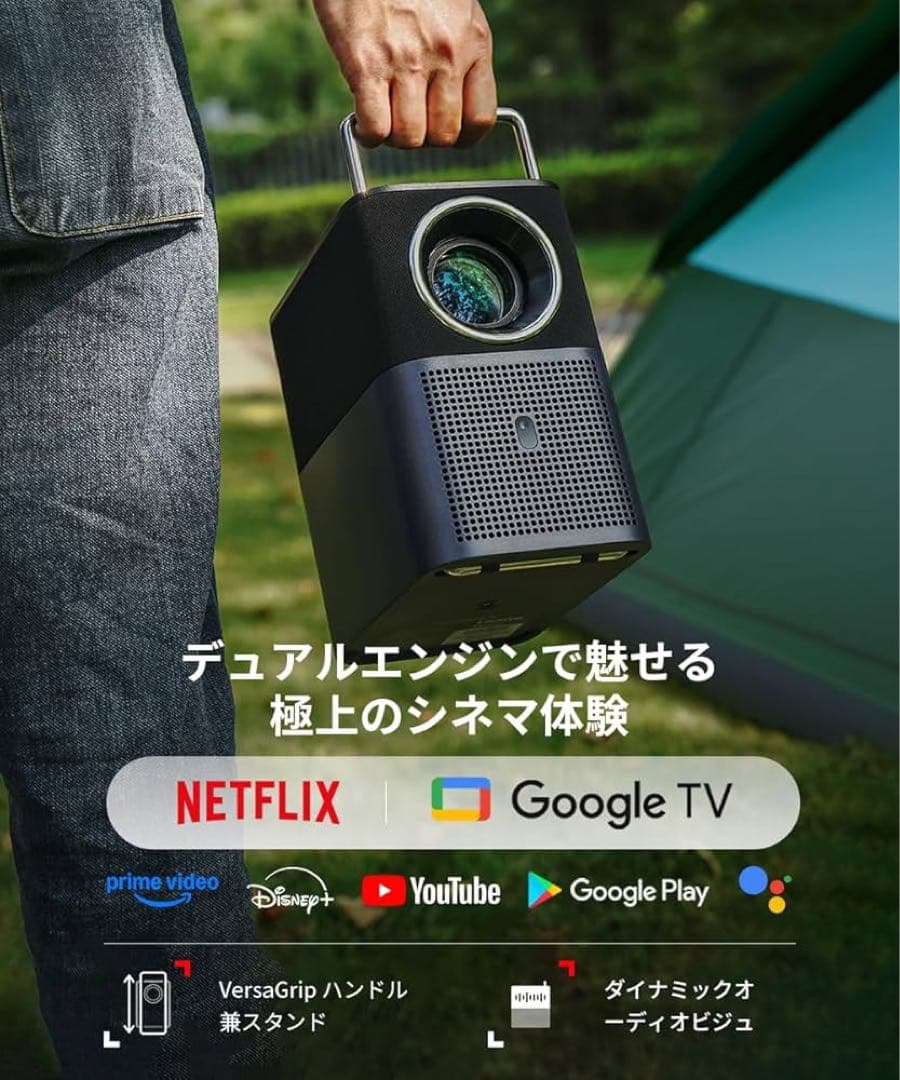 TCL A1s プロジェクター FHD