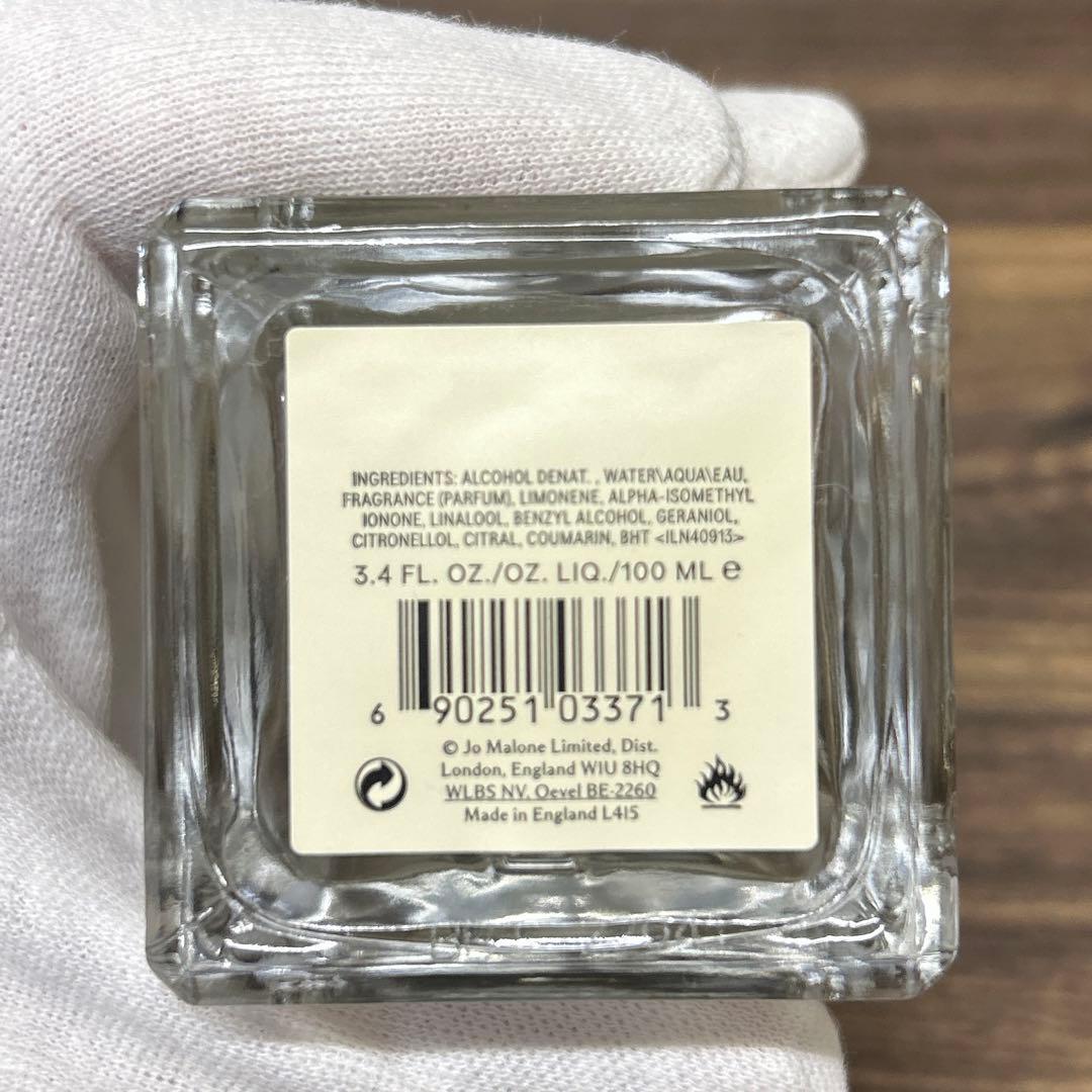 JO MALONE ウッドセージ & シーソルト コロン 100ml