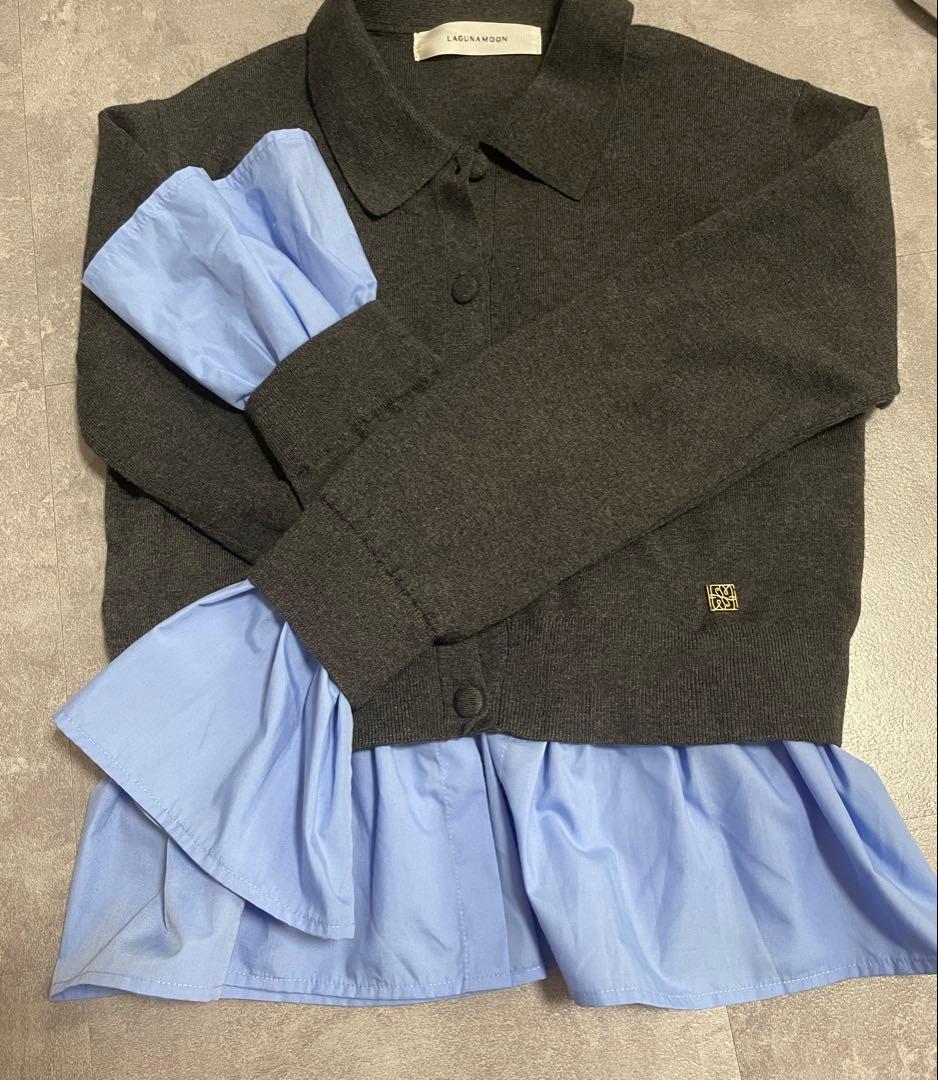 LAGUNAMOON ペプラムドッキングニットカーディガン