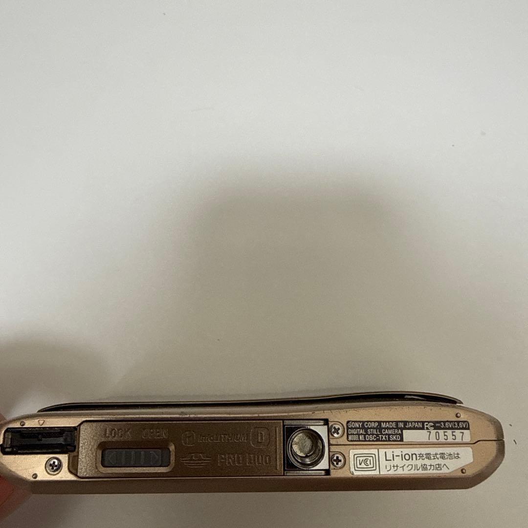 デジカメ　SONY cyber-shot 充電器付き