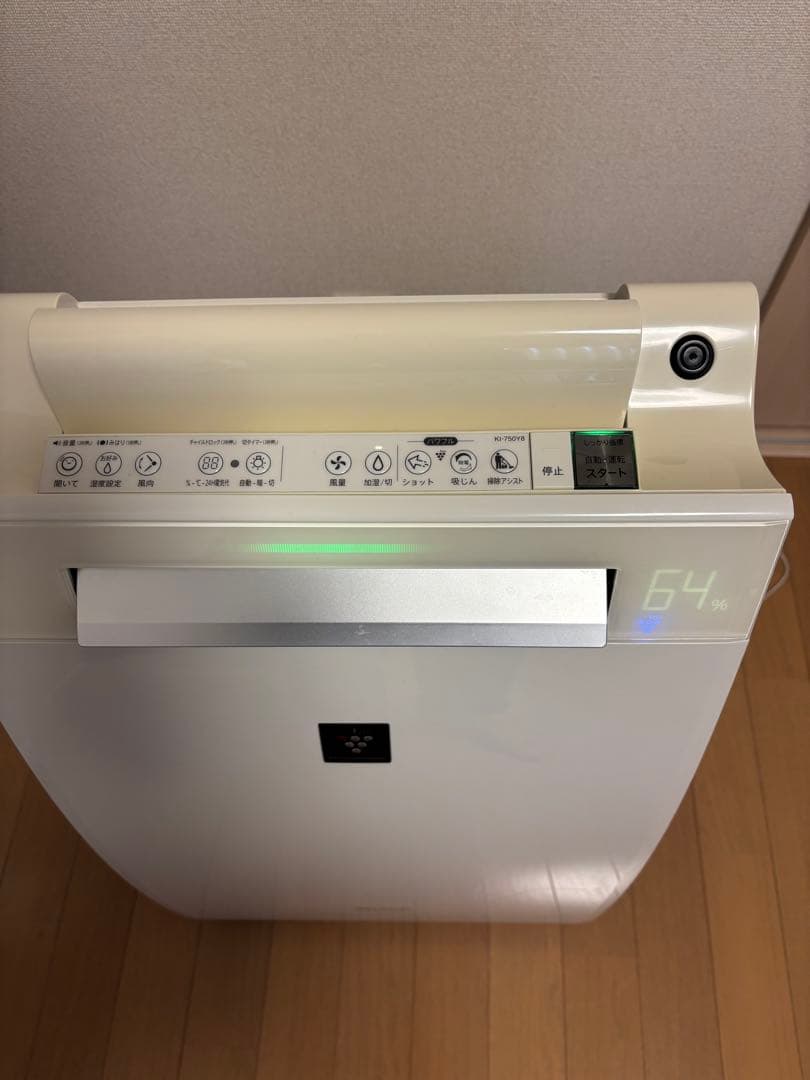 2台　SHARP 加湿、空気清浄機　プラズマクラスター発生機
